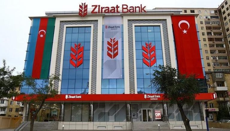 البنك الزراعي التركي أكبر بنوك تركيا من حيث الأصول
