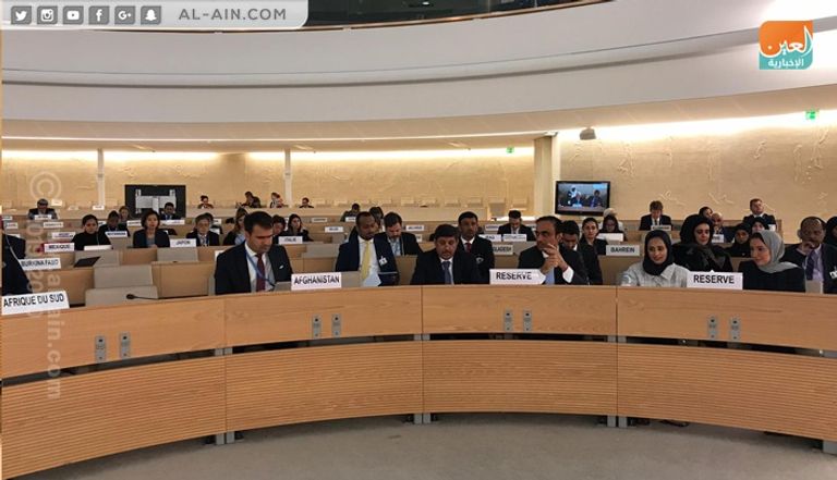 جلسة مجلس حقوق الإنسان حول انتهاكات قطر