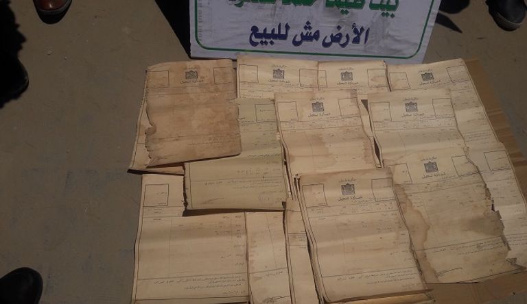 الفلسطينية خديجة الشافعي.. سنوات من النضال لعودة اللاجئين