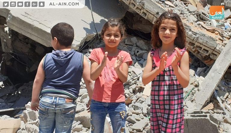 من حفل "غزة فيجن"