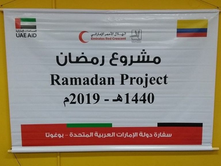 سفارات الإمارات حول العالم تشرف على مشروع