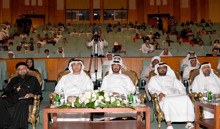 "التسامح وثقافة الأنسنة" ندوة لمركز زايد للدراسات والبحوث