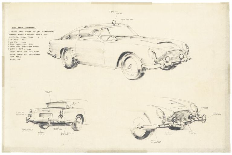 طراز DB5 من أستون مارتن