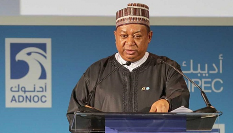 محمد باركيندو الأمين العام لمنظمة البلدان المصدرة للبترول "أوبك" موجز العين الاقتصادي