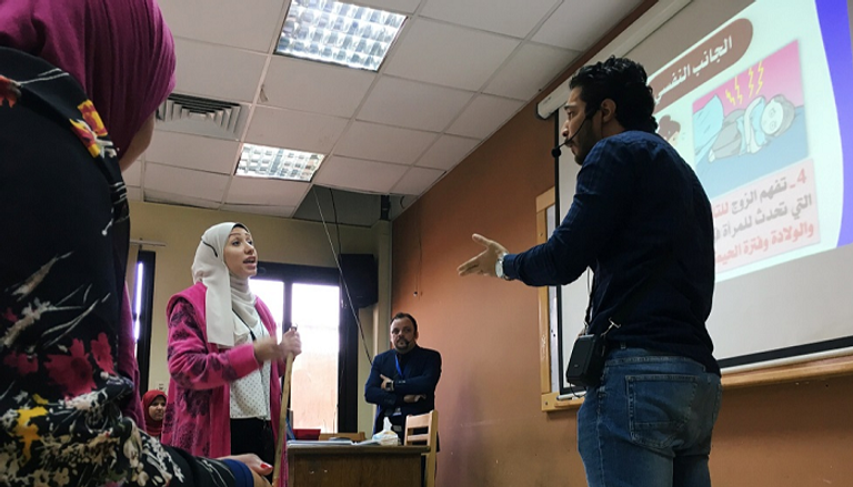 جانب من إحدى محاضرات "مودّة" بجامعة القاهرة.