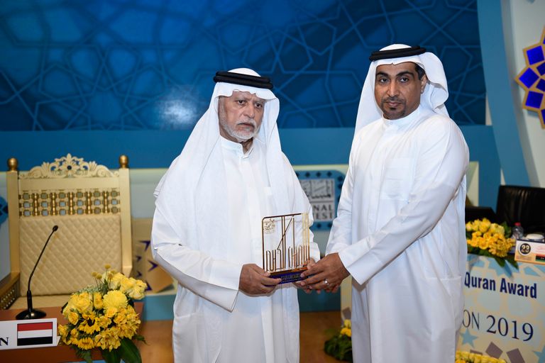 جانب من الحضور في مسابقة دبي للقرآن الكريم.