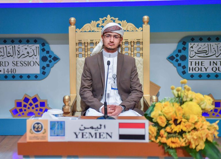 جانب من الحضور في مسابقة دبي للقرآن الكريم.