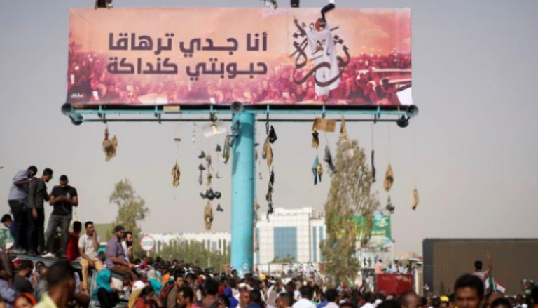 مظاهرات السودان أطاحت بنظام البشير الإخواني 