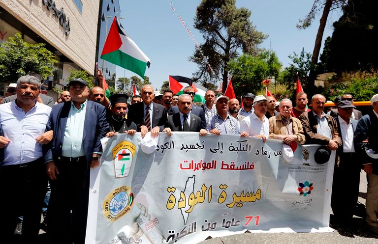 فعاليات النكبة في رام الله