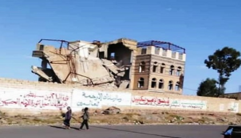 منزل والد وزير الدفاع اليمني