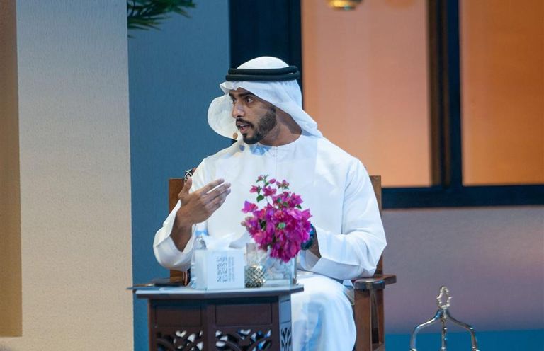 جانب من الجلسة