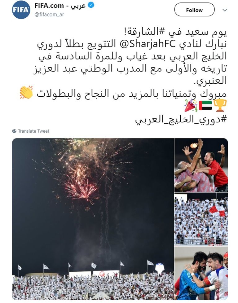 لاعبو الشارقة