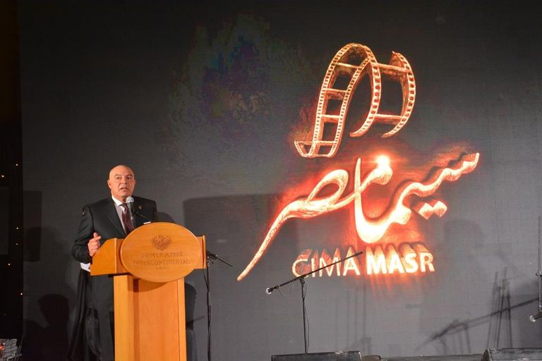 يسرا وهاني غنيم 