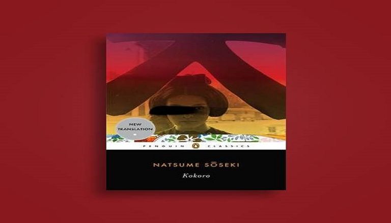 رواية "موساشي" تعد من أهم الروايات التاريخيّة -