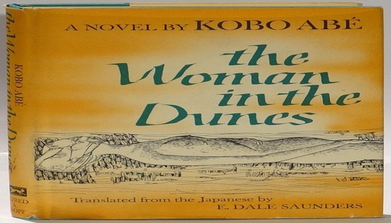 رواية "موساشي" تعد من أهم الروايات التاريخيّة -