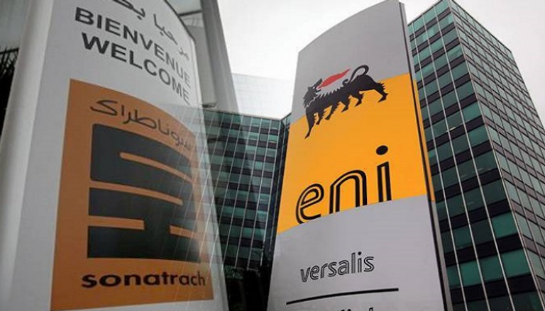 موجز العين الاقتصادي