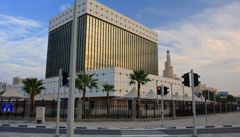 بنك قطر المركزي - أرشيف