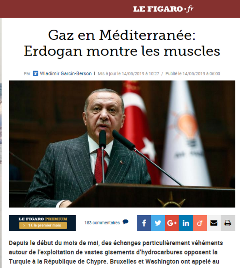 الرئيس التركي رجب طيب أردوغان