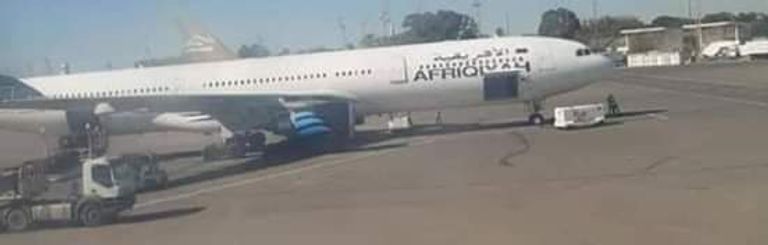 طائرة تتبع "الإفريقية" الليبية هربت سلاحا من تركيا