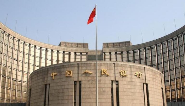 البنك المركزي الصيني - أرشيفية