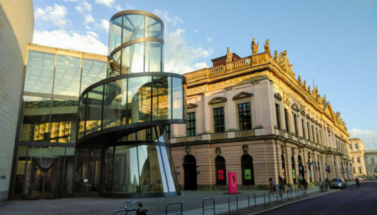 متحف التاريخ الألماني - أرشيفية