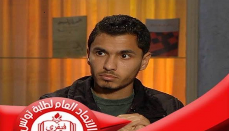  القيادي بالاتحاد العام لطلبة تونس رياض جراد