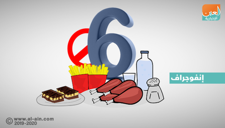 6 عادات خاطئة في رمضان