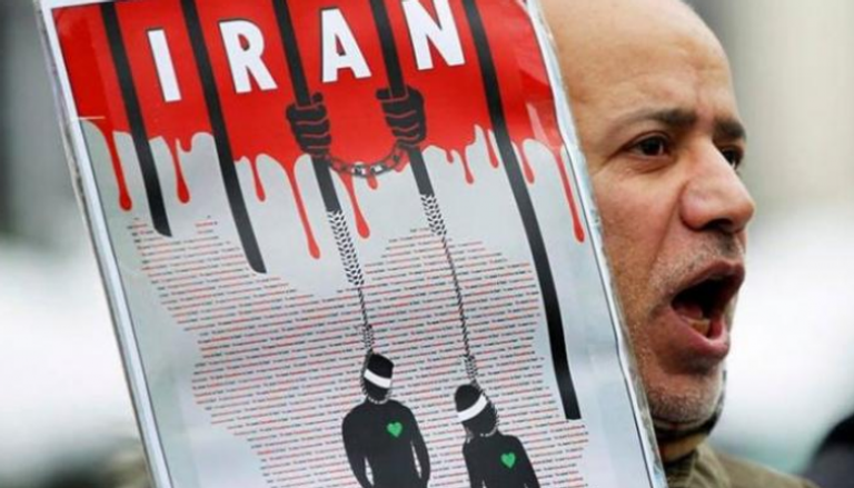 مظاهرة مناهضة للإعدامات في إيران - أرشيفية