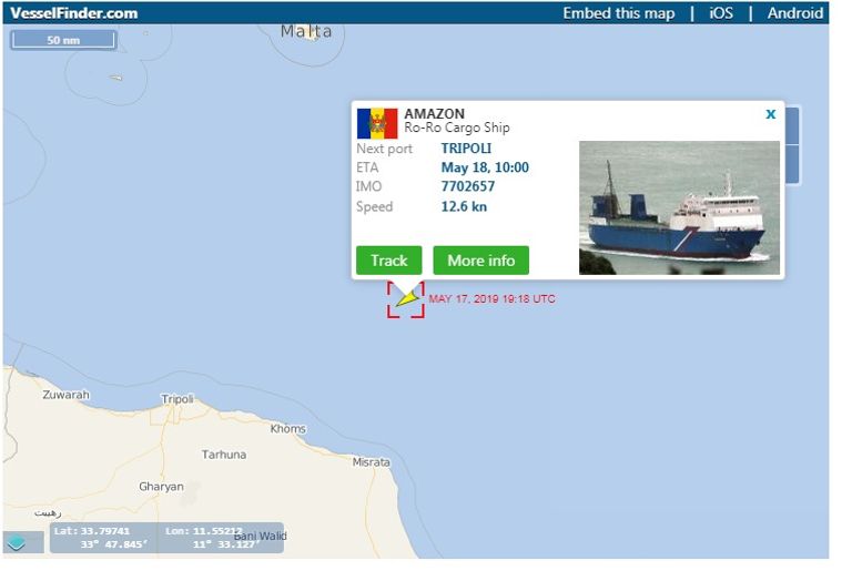 السفينة تدخل نطاق مياه طرابلس سفينة أمازون التركية