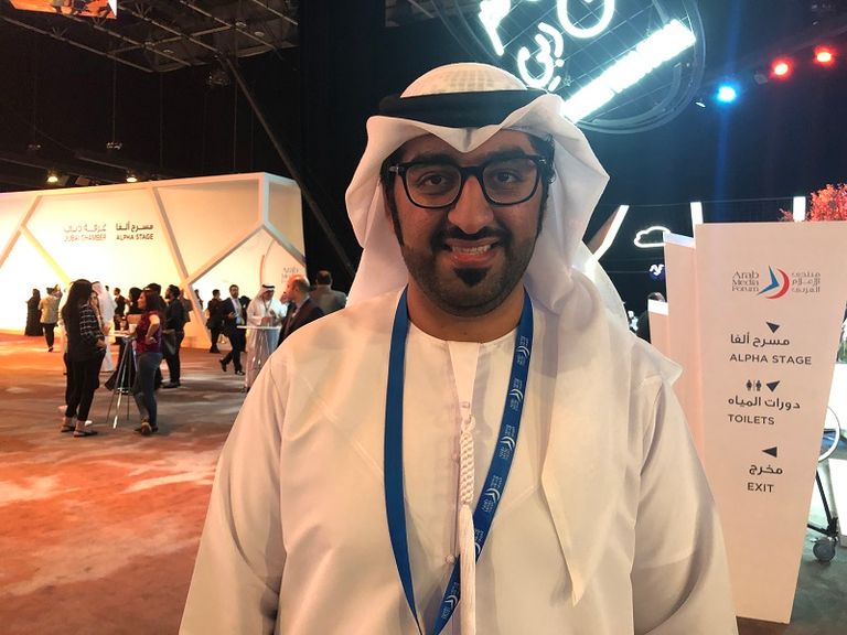 إفطار القيم الإماراتية