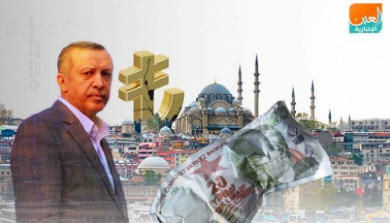 سياسات أردوغان كبدت اقتصاد تركيا خسائر فادحة