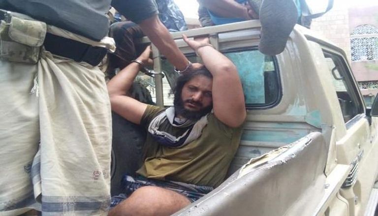 القبض على الإرهابي الوافي