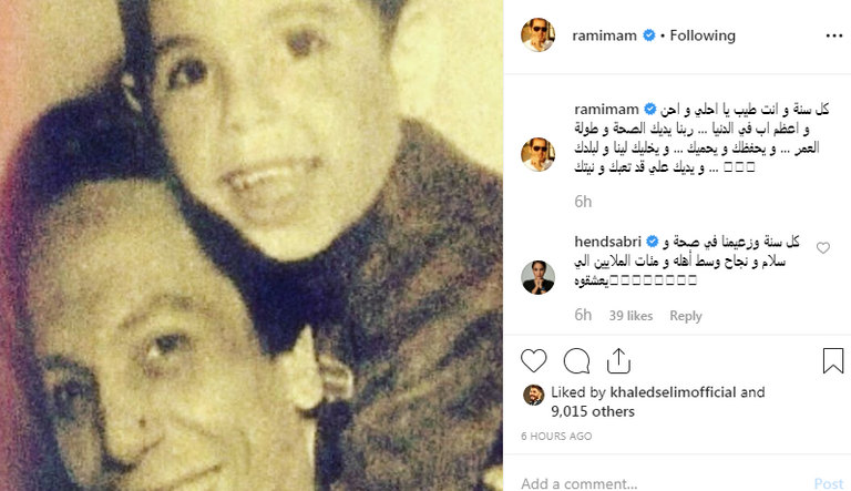 الممثل المصري عادل إمام - أرشيفية