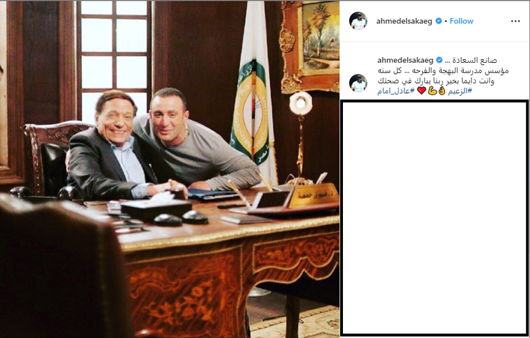 الممثل المصري عادل إمام - أرشيفية