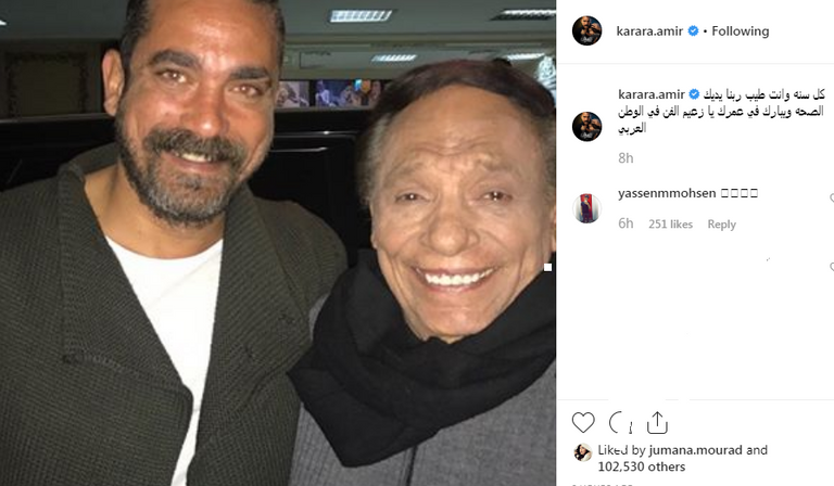 الممثل المصري عادل إمام - أرشيفية