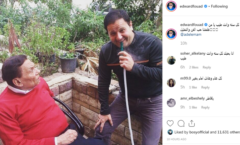 الممثل المصري عادل إمام - أرشيفية