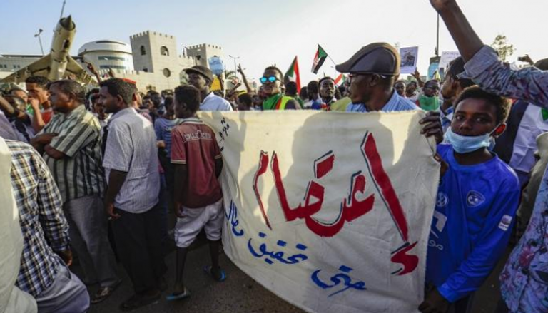 جانب من اعتصام السودان