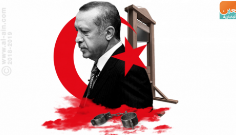 الهجوم على نظام أردوغان يتخطى حدود تركيا
