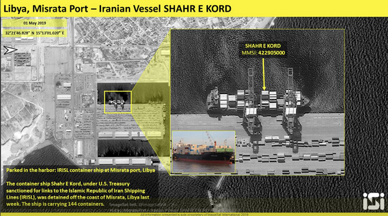 سفينة شهر كرد لدى رسوها في ميناء مصراتة سفينة شهر كرد الإيرانية المتورطة في نقل أسلحة إلى مليشيات طرابس