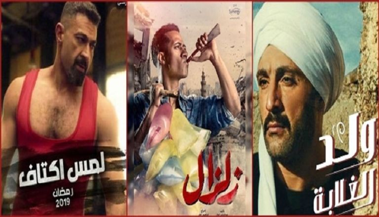 مشهد من مسلسل "زلزال" للفنان محمد رمضان