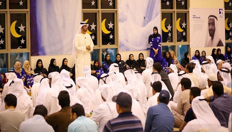 موجز العين الاقتصادي