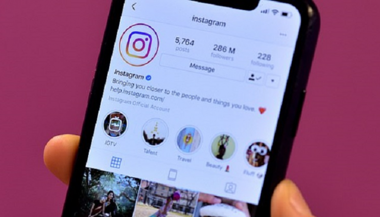 موجز العين للتكنولوجيا