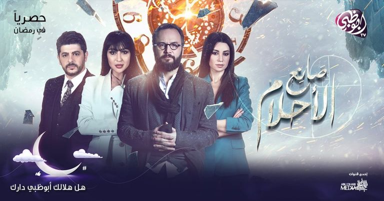 الروائي السعودي هاني نقشبندي.