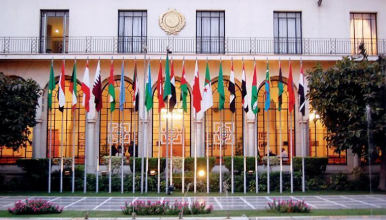 مقر الجامعة العربية في القاهرة