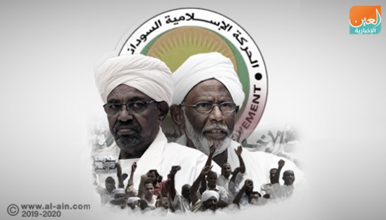 أذرع البشير تسعى للالتفاف على ثورة الشعب السوداني