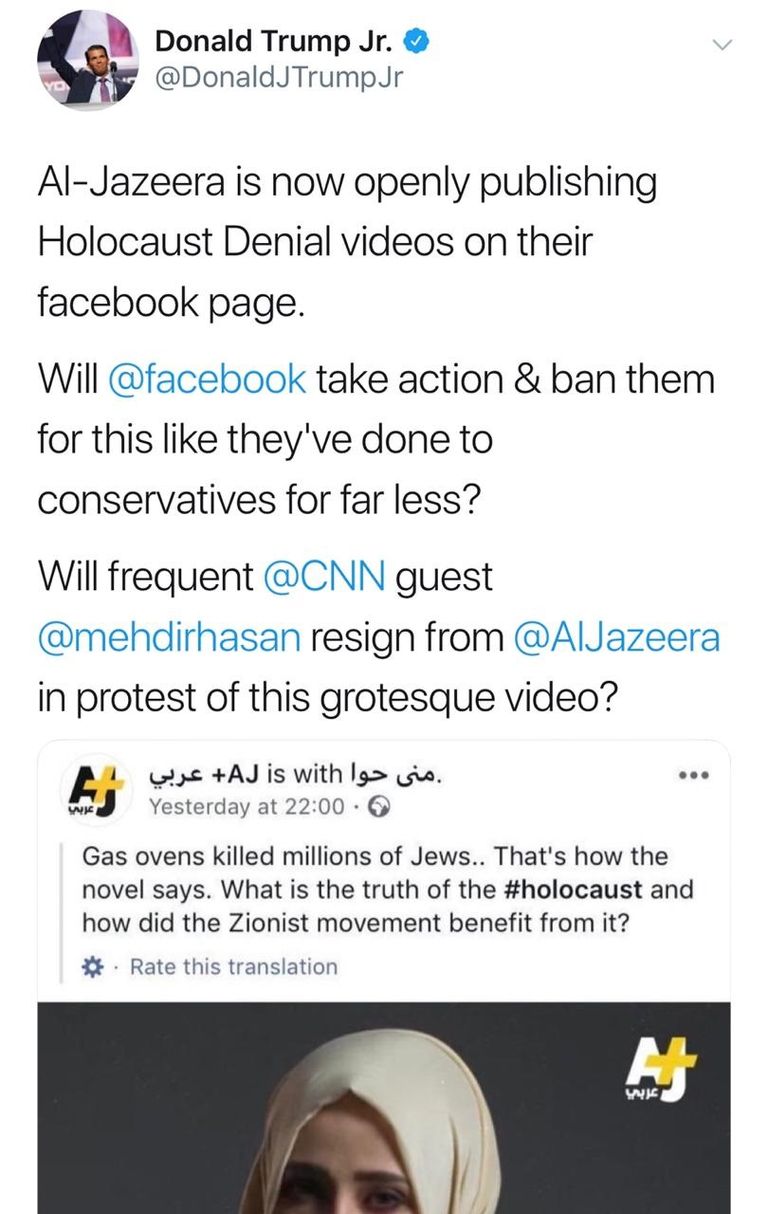 نجل ترامب يتهم 