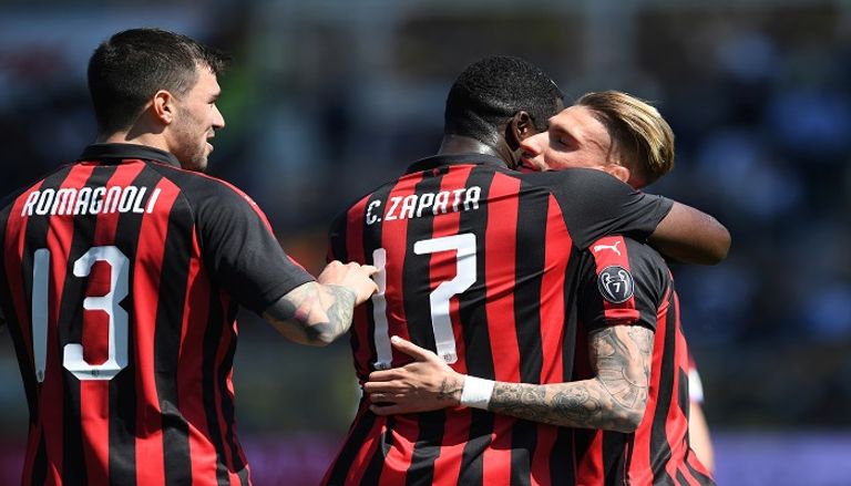 ماورو إيكاردي