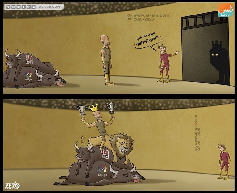 بيب جوارديولا