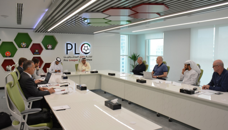 اجتماع اتحاد الكرة الإماراتي مع الجهاز الفني للمنتخب الأول