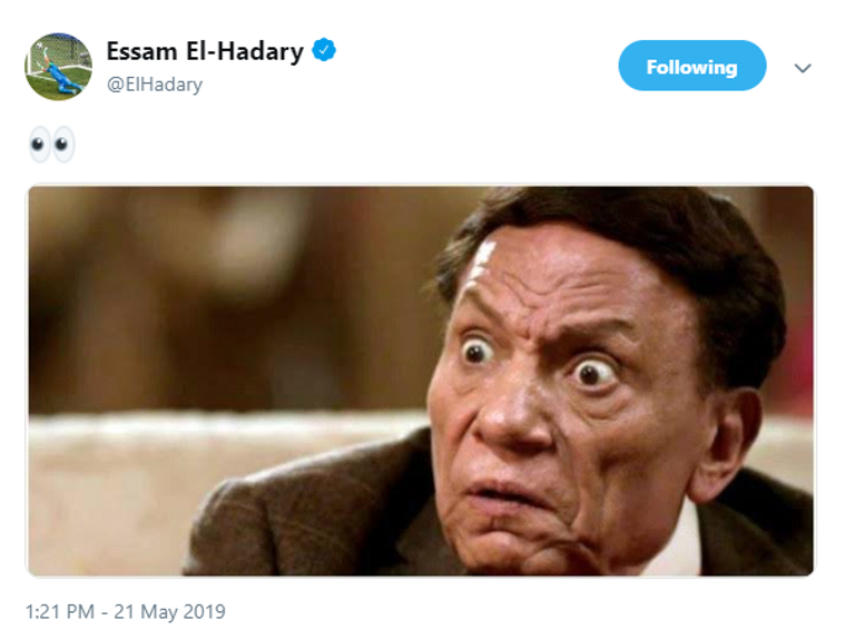 خافيير أجيري